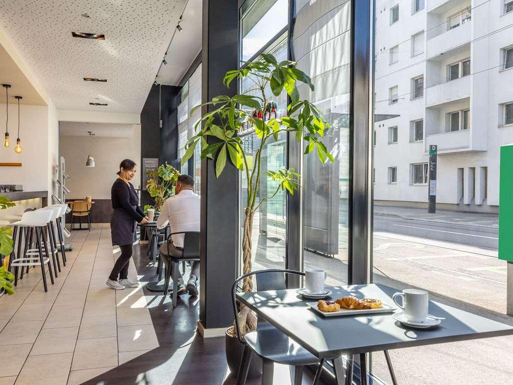 מלון Ibis Basel Bahnhof מראה חיצוני תמונה